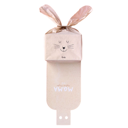 Dėlionė Mama