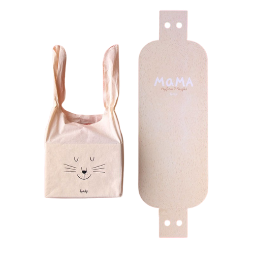 Dėlionė Mama