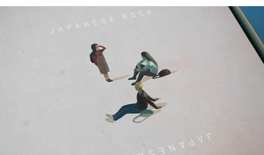 Londji Puzzle Japanese Rock