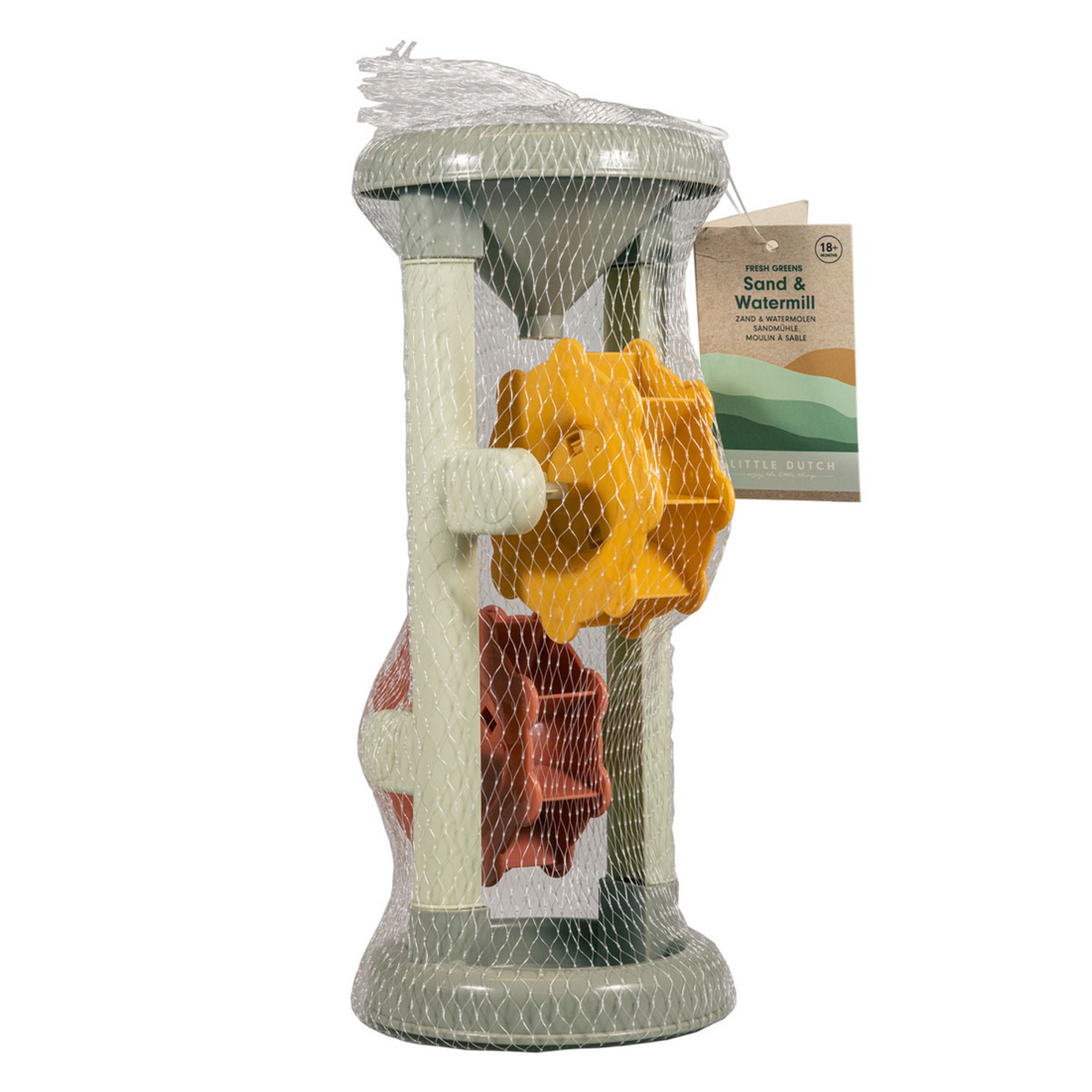 Sand toys - sand and water grinder Fresh greens