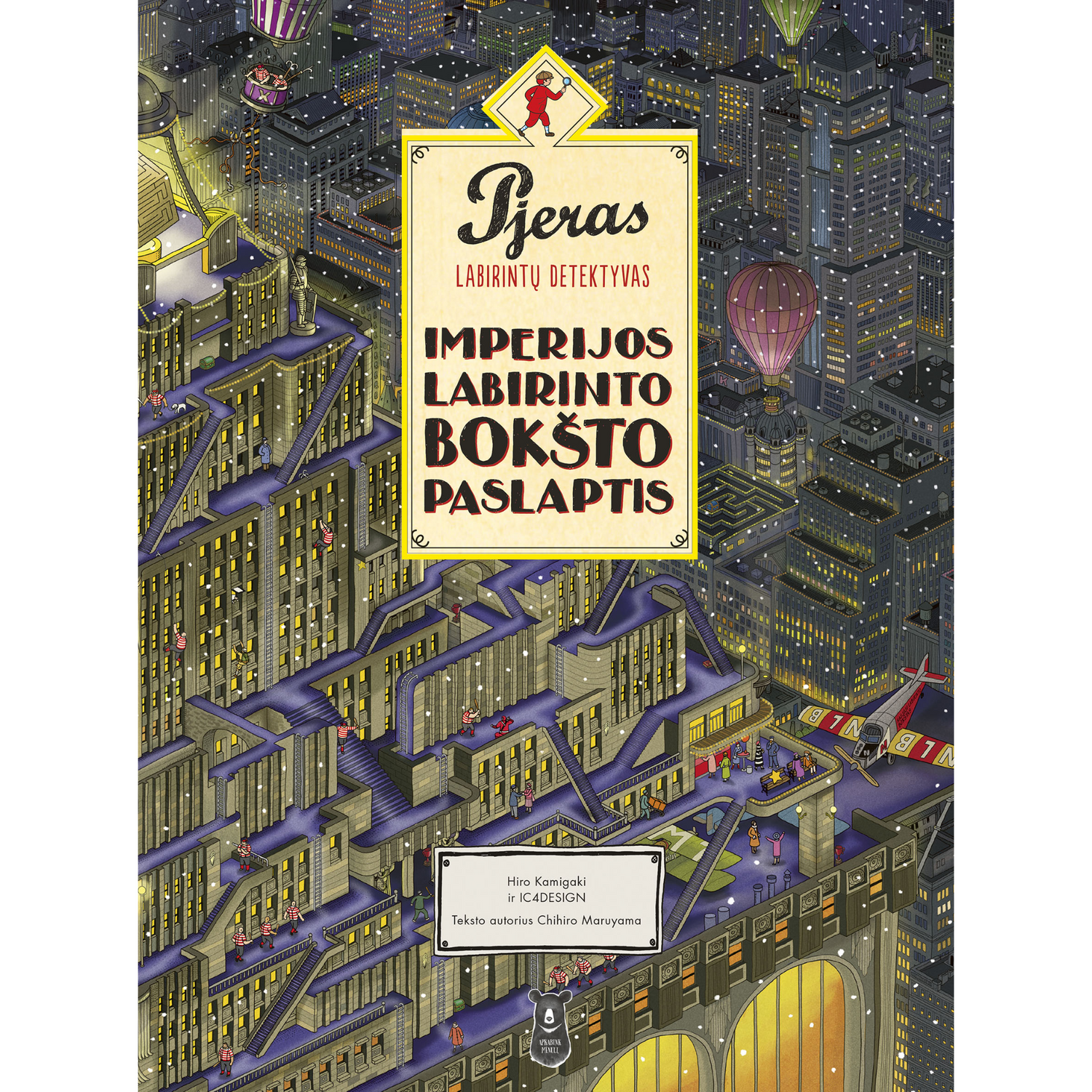 Hiro Kamigaki, IC4DESIGN | Pjeras labirintų detektyvas. Imperijos labirinto bokšto paslaptis