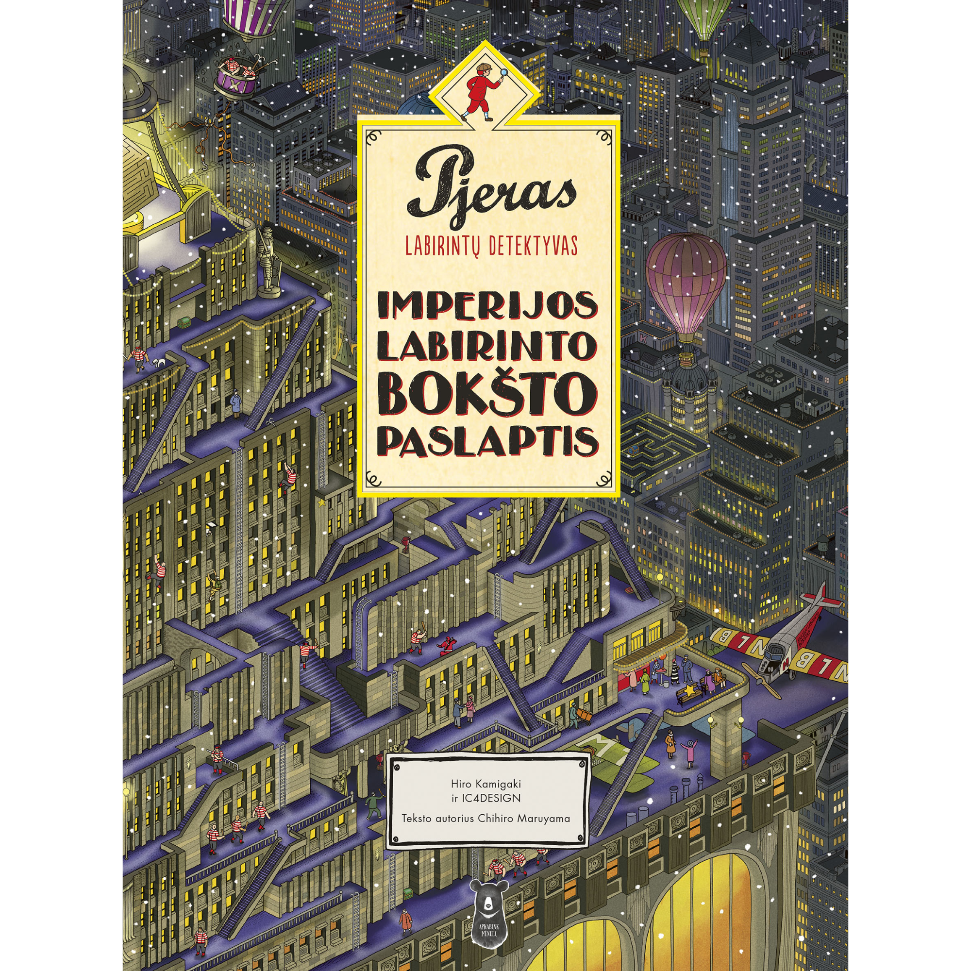 Hiro Kamigaki, IC4DESIGN | Pjeras labirintų detektyvas. Imperijos labirinto bokšto paslaptis