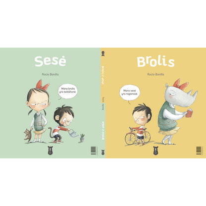 Rocio Bonilla | Brolis ir sesė