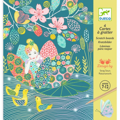 Nutrinamos kortelės - The pond